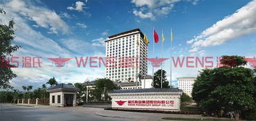 你知道我在等你嗎 招聘啟事