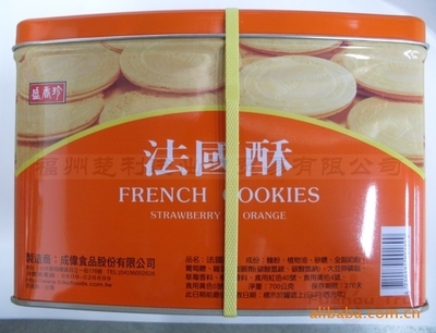 【臺(tái)灣進(jìn)口 休閑食品 盛香珍法國酥禮盒[700G]】價(jià)格,廠家,圖片,其他休閑與焙烤食品,福州楚利進(jìn)出口貿(mào)易-