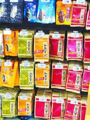 洽洽食品:剝離副業(yè)退守主業(yè)解困 開啟&ldquo;瘦身&rdquo;模式