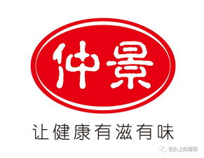 南陽品質 品牌先行——2017年南陽食品農產品安全優秀品牌推選活動正式啟動