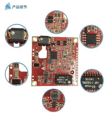 深圳市智德精科技 電力貓與電力載波模塊，推動(dòng)智能家居監(jiān)控與網(wǎng)絡(luò)傳輸革新