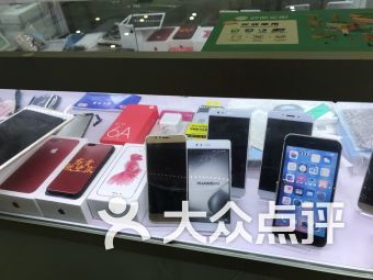 蘇州瑞富廣場 一站式數碼產品購物體驗指南